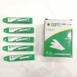 Lưỡi Dao Rọc Giấy Berrylion